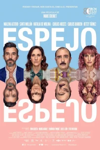  Зеркало, Зеркало 