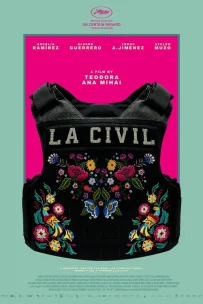  Гражданская 