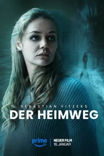  Календарный убийца 